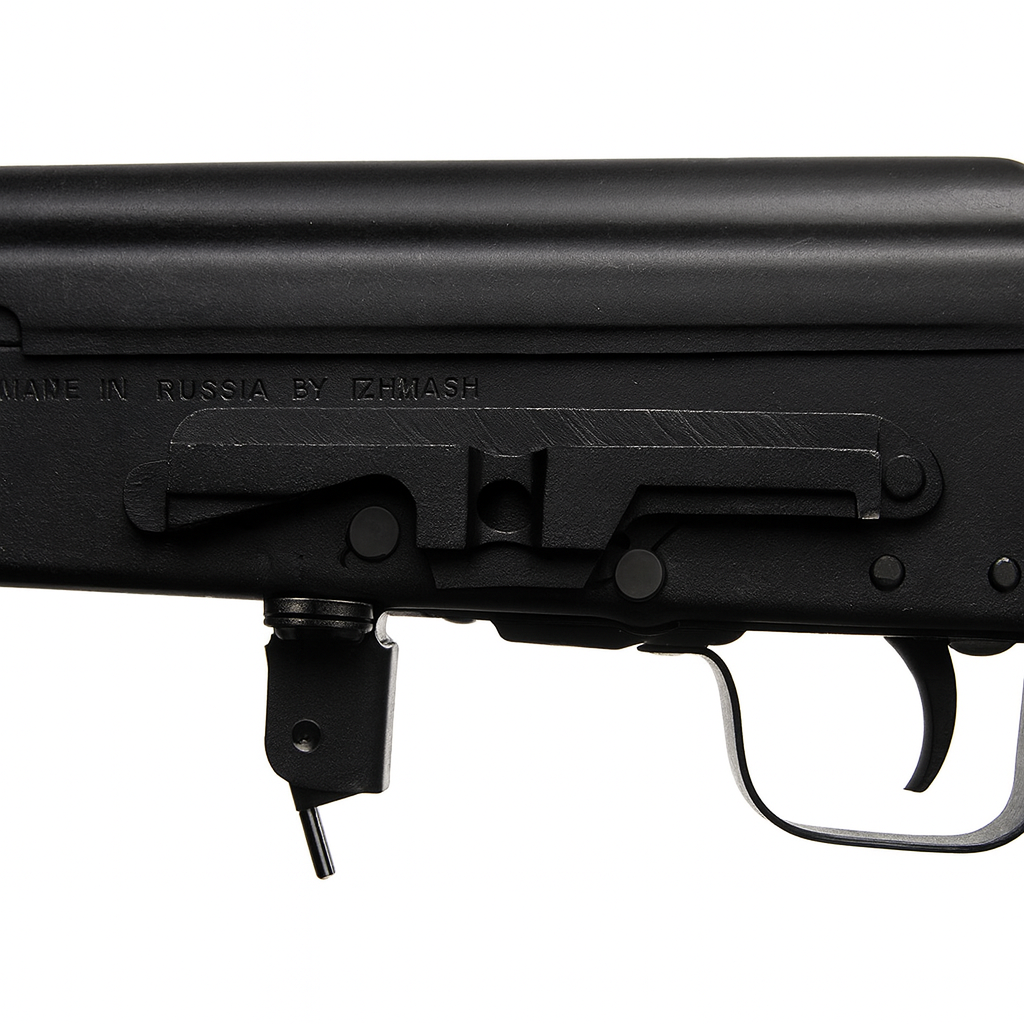 Установка боковой планки на Сайгу и СКС: услуги оружейного мастера Установка боковой планки на Сайгу и СКС: услуги оружейного мастера