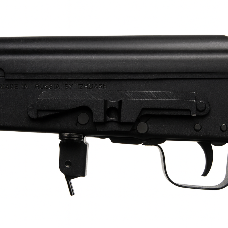 Установка боковой планки на Сайгу и СКС: услуги оружейного мастера