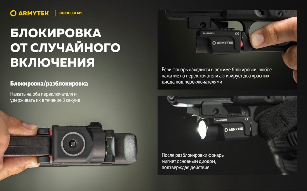 Slides Buckler_M1-RU 07.jpg Slides Buckler_M1-RU 07.jpg