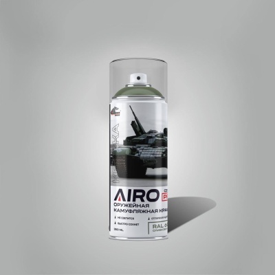 Набор «МУЛЬТИКАМ КАМУФЛЯЖ №2» Пять цветов камуфляжной краски AIR PRO в Warrior Format