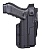 Кобура для Glock 17/19/ПЛК/МПЛ с фонарём  на выносной площадке литьевая
