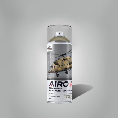 Набор «МОХ КАМУФЛЯЖ №2» Четыре цвета камуфляжной краски AIRO PRO в Warrior Format