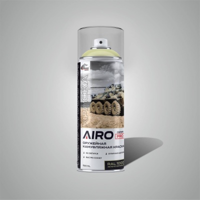 Набор «МОХ КАМУФЛЯЖ №2» Четыре цвета камуфляжной краски AIRO PRO в Warrior Format