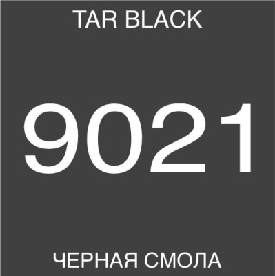 Набор «МУЛЬТИКАМ КАМУФЛЯЖ №2» Пять цветов камуфляжной краски AIR PRO в Warrior Format